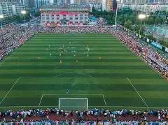 永恒秘笈大,公开,揭秘,中国体彩网,体育彩票,中国体育彩票,中国体彩,足彩网