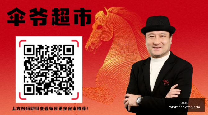 推荐,足球攻略周,赛事前瞻,中国体彩网官网,中国体彩网常见问题,足彩投注介绍,彩票查询,直播比分