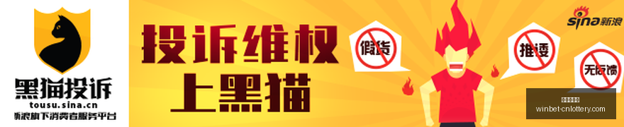 独家消息,荷兰队本期,阵容变动,中国体彩网官网,中国体彩网常见问题,足彩投注介绍,彩票查询,直播比分