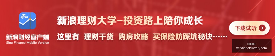 韩国足球,最新解析,成胜率背后,中国体彩网官网,中国体彩网常见问题,足彩投注介绍,彩票查询,直播比分