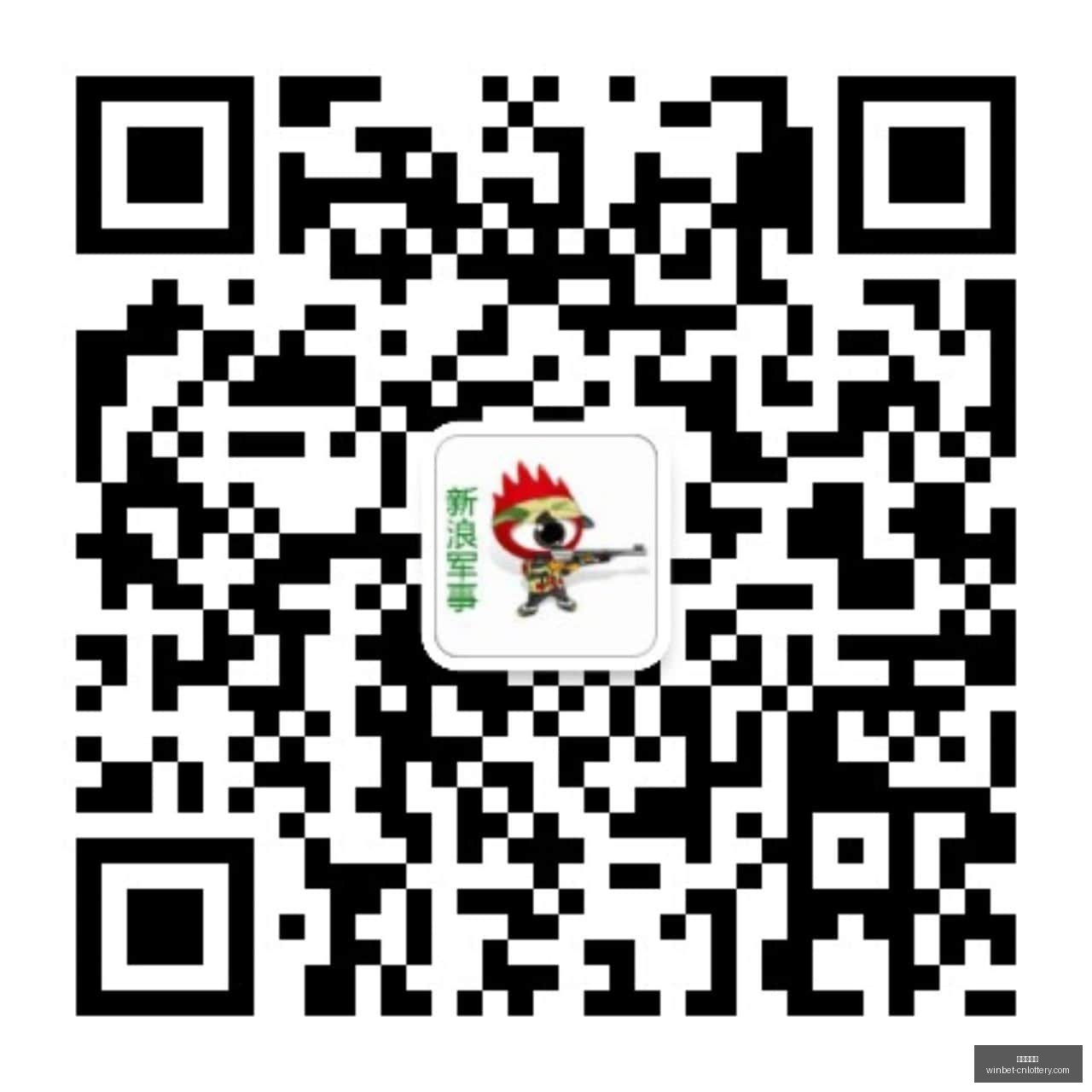 腾讯电竞新,赛事,战队巅峰对,中国体彩网官网,中国体彩网常见问题,足彩投注介绍,彩票查询,直播比分