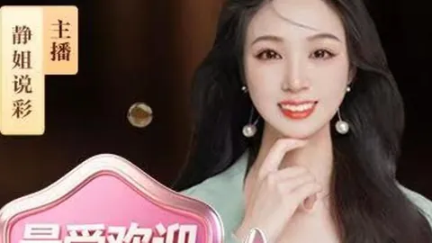 第2026047期 大乐透2026047期专家推荐质合分析及