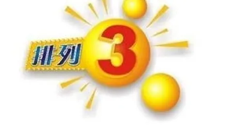 大乐透投注策略：胆拖法专家推荐