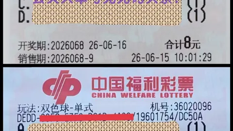 快乐8期数26164中国体彩网官网：仼我行012路玩法解析终极指南