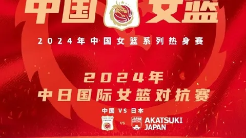 尼克斯败北，步行者逆袭：哈利伯顿35分对决迪文35分，关键战1-2轮次揭晓